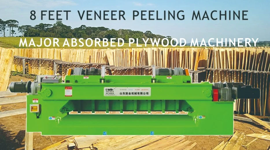 8FT Automatic Veneer Peeling CNC Machine for Plywood Woodworking Machinery Line